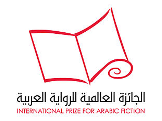روايات جائزة البوكر العربية